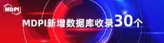 操逼网站,。。,喜报 | 11月，30个期刊被数据库收录！